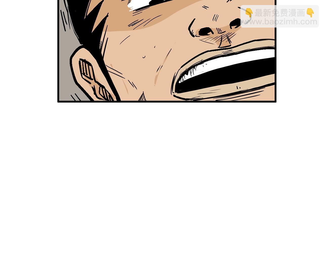 華山拳魔 - 第56話 對決(1/3) - 4