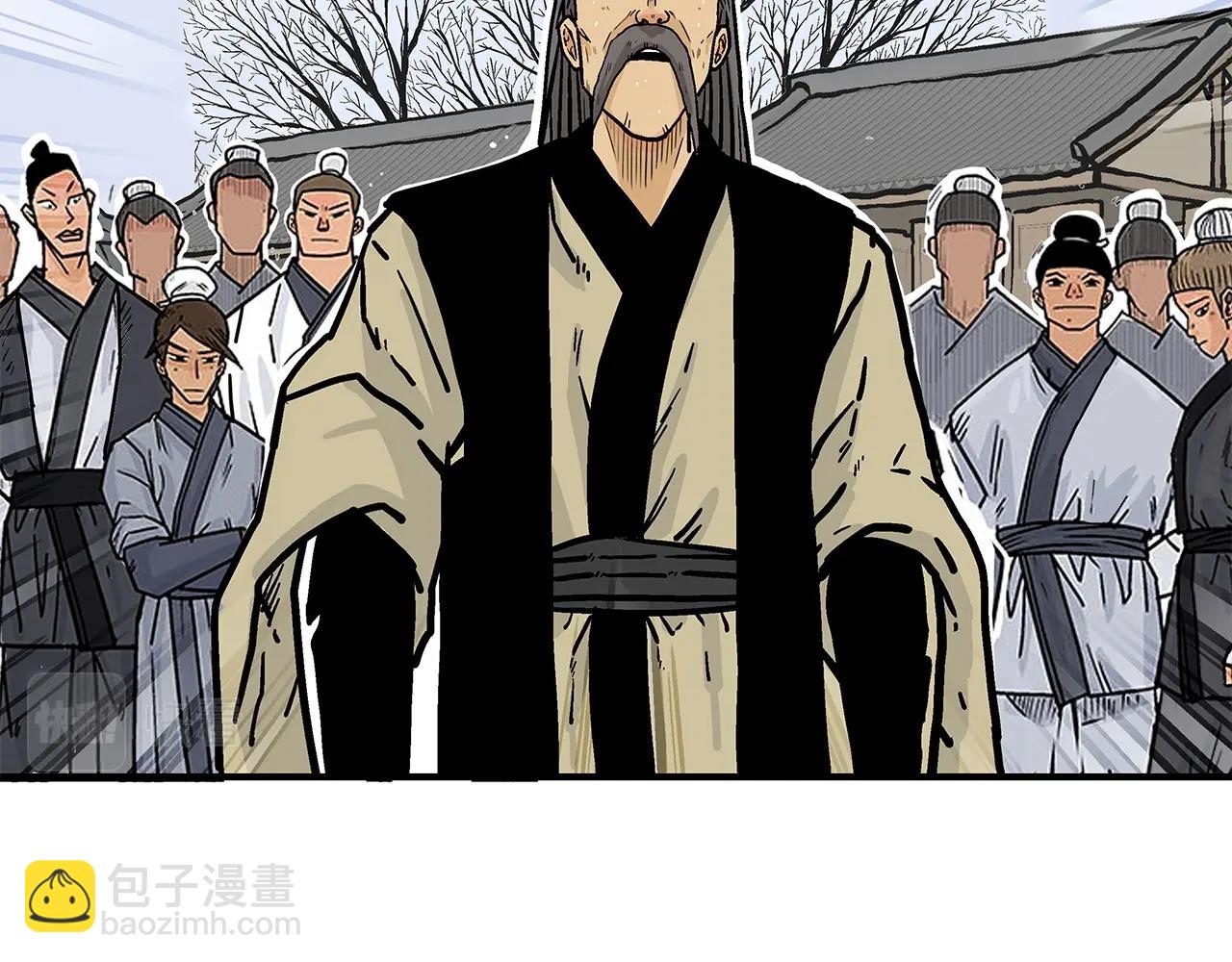 華山拳魔 - 第56話 對決(1/3) - 5