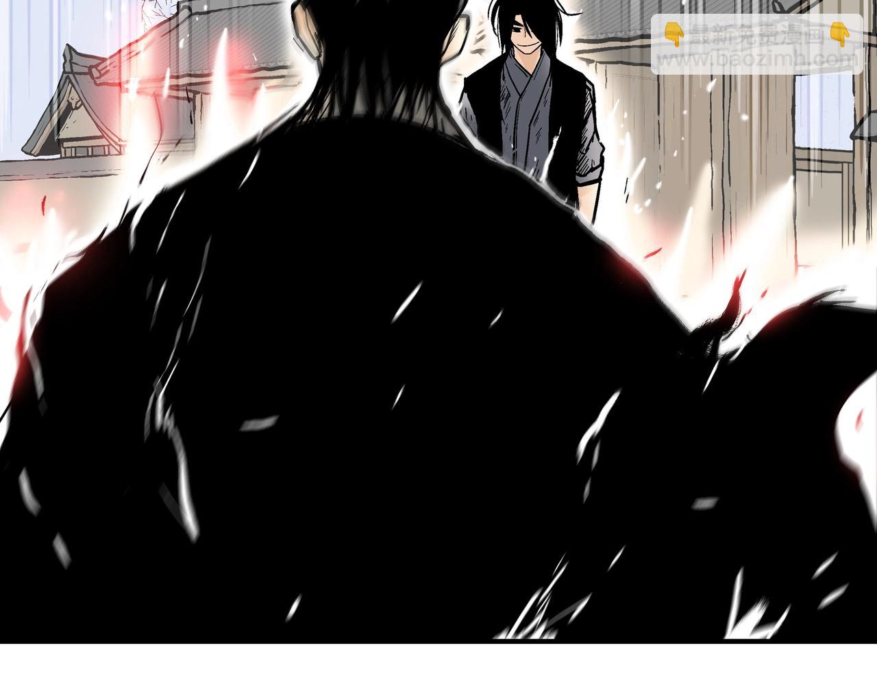 華山拳魔 - 第56話 對決(2/3) - 8