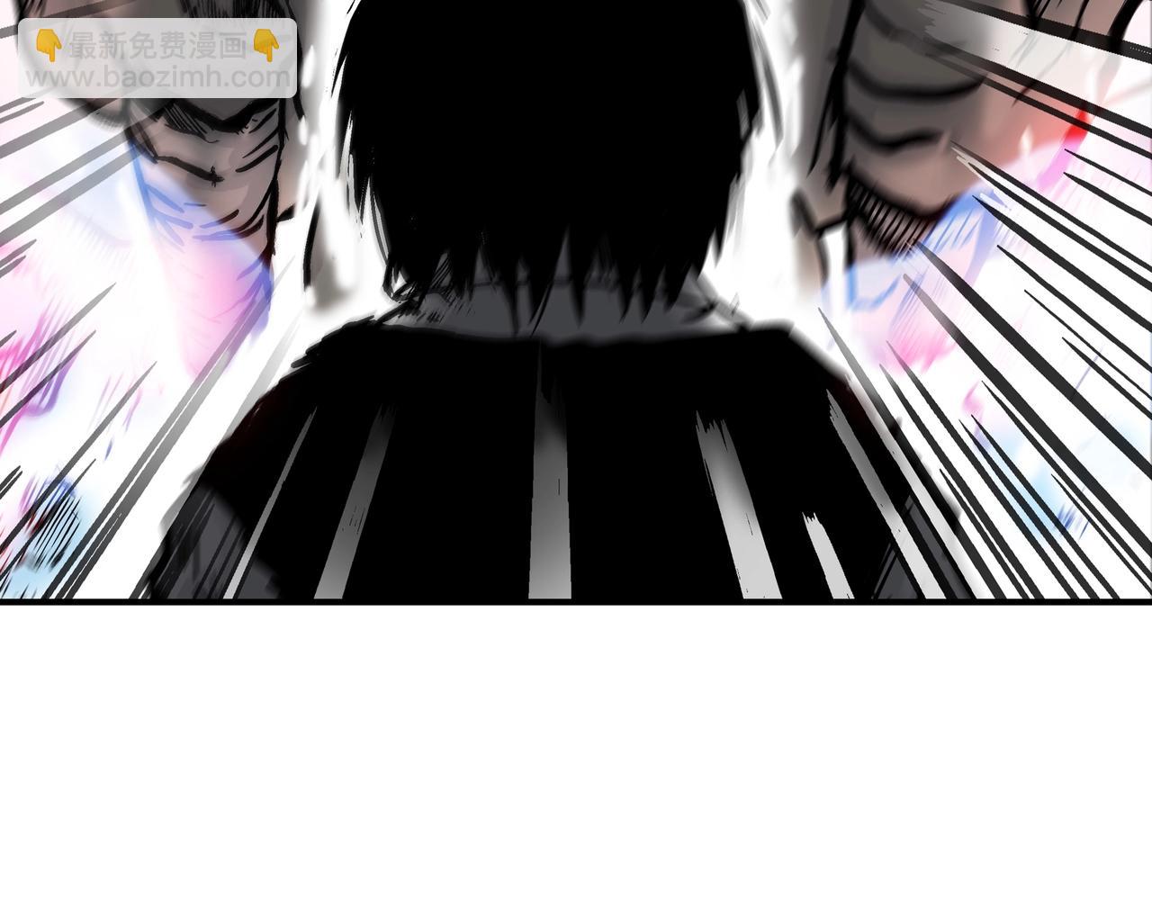 華山拳魔 - 第56話 對決(2/3) - 3