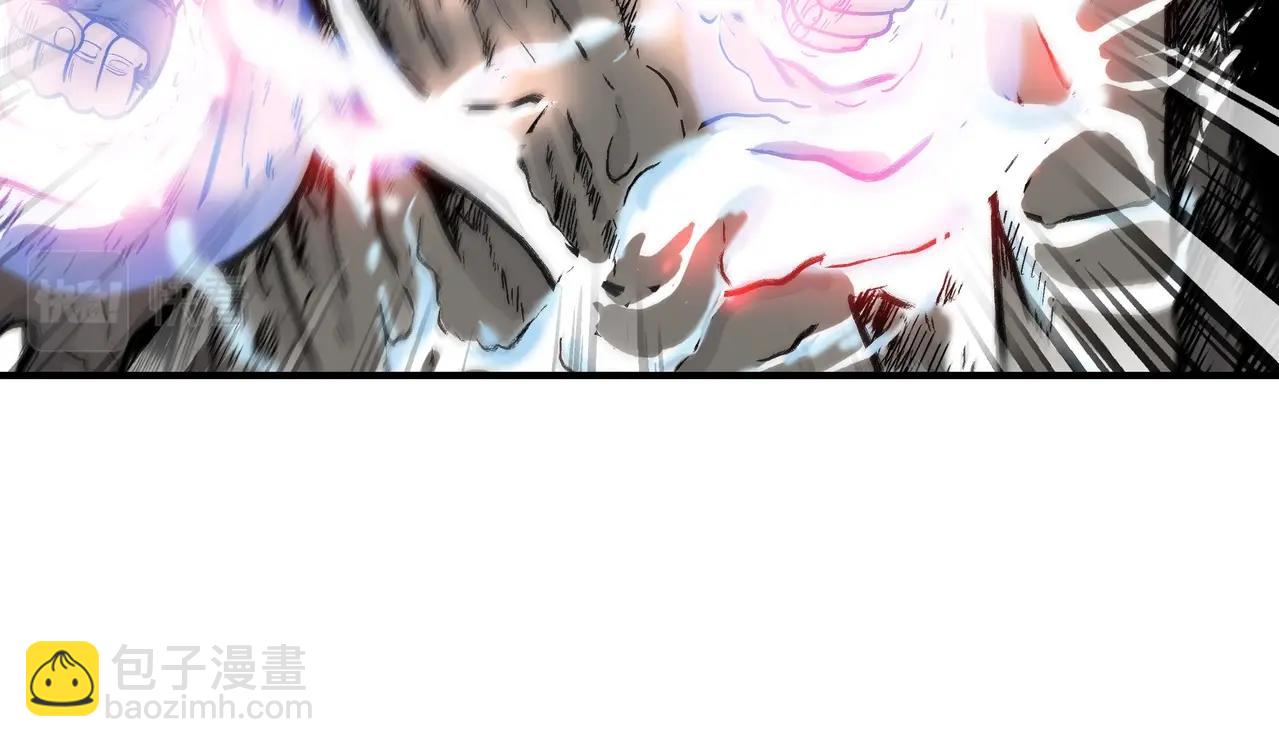 華山拳魔 - 第56話 對決(2/3) - 8