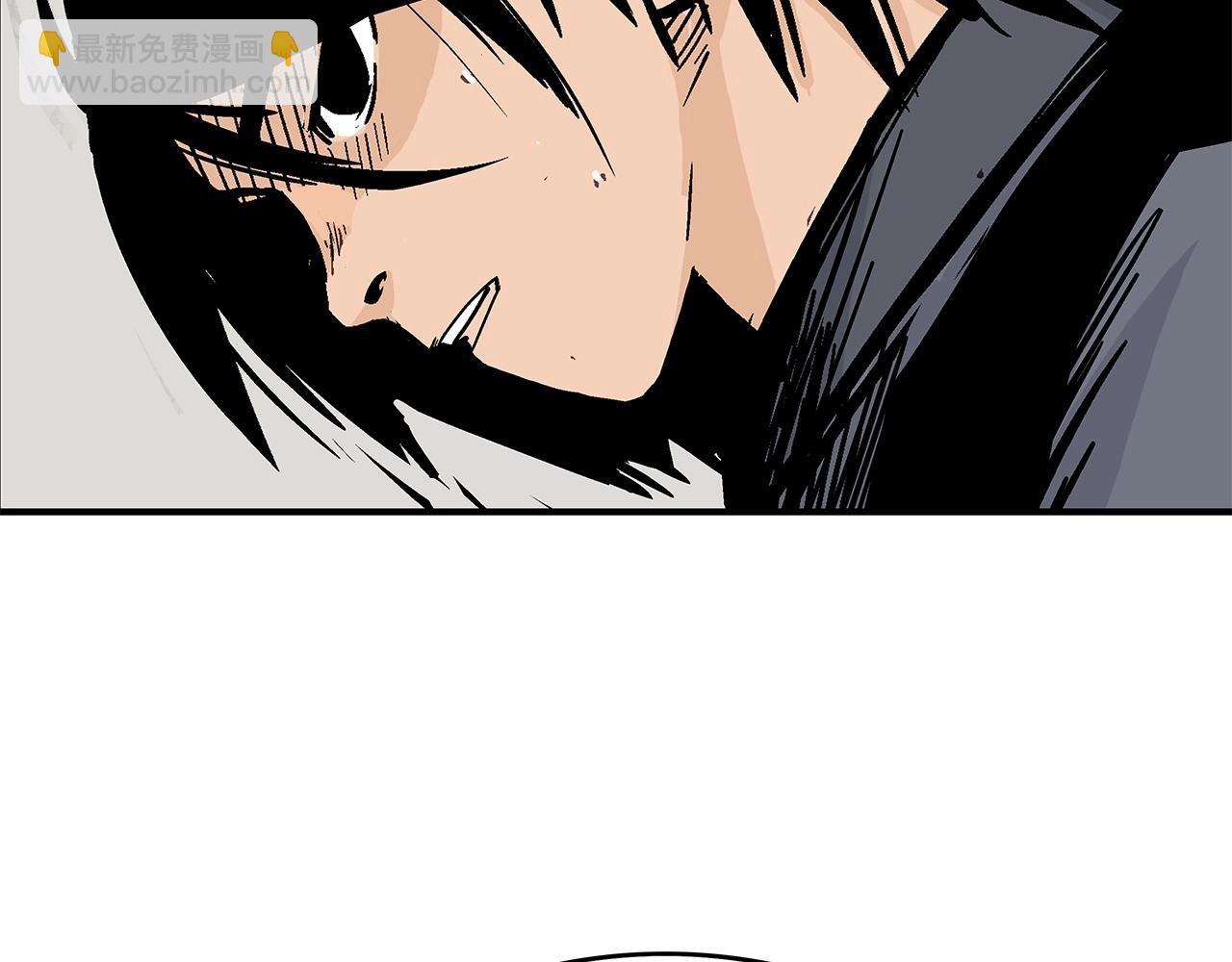 華山拳魔 - 第56話 對決(2/3) - 2