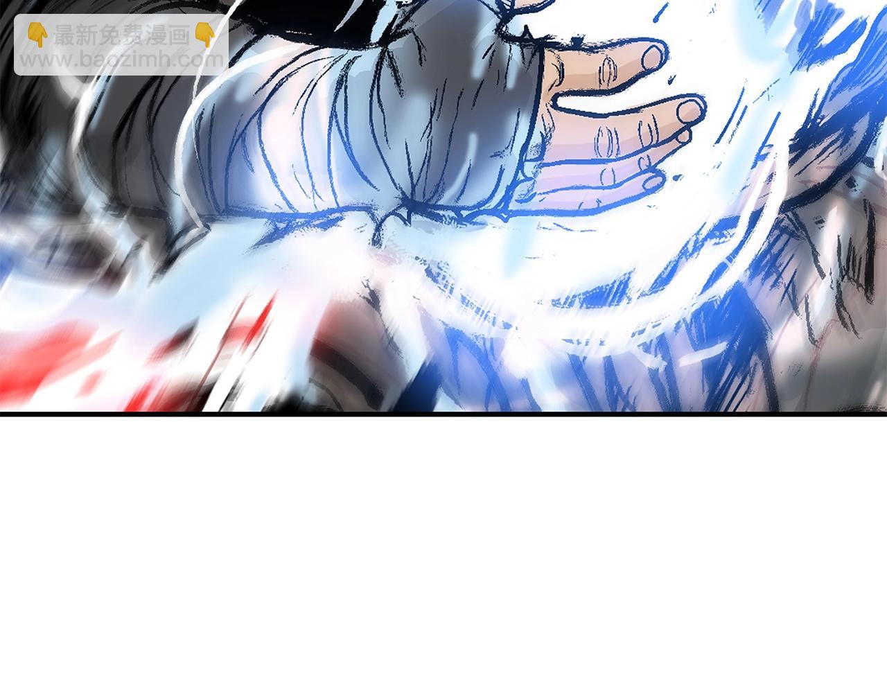 華山拳魔 - 第56話 對決(2/3) - 4