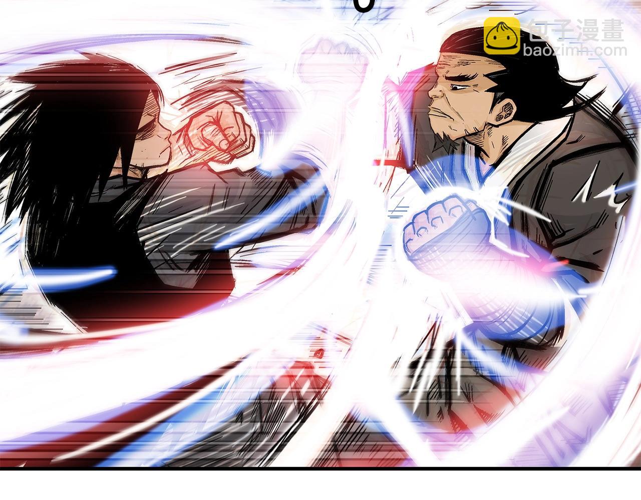 華山拳魔 - 第56話 對決(2/3) - 7