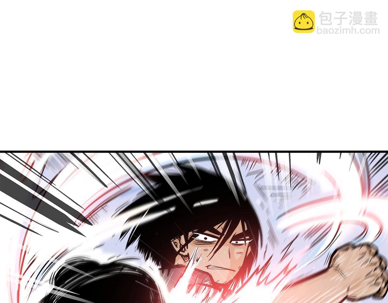 華山拳魔 - 第56話 對決(2/3) - 8