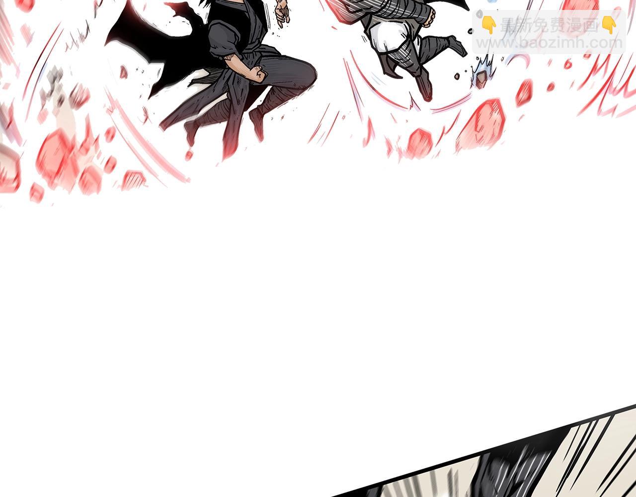 華山拳魔 - 第56話 對決(2/3) - 4