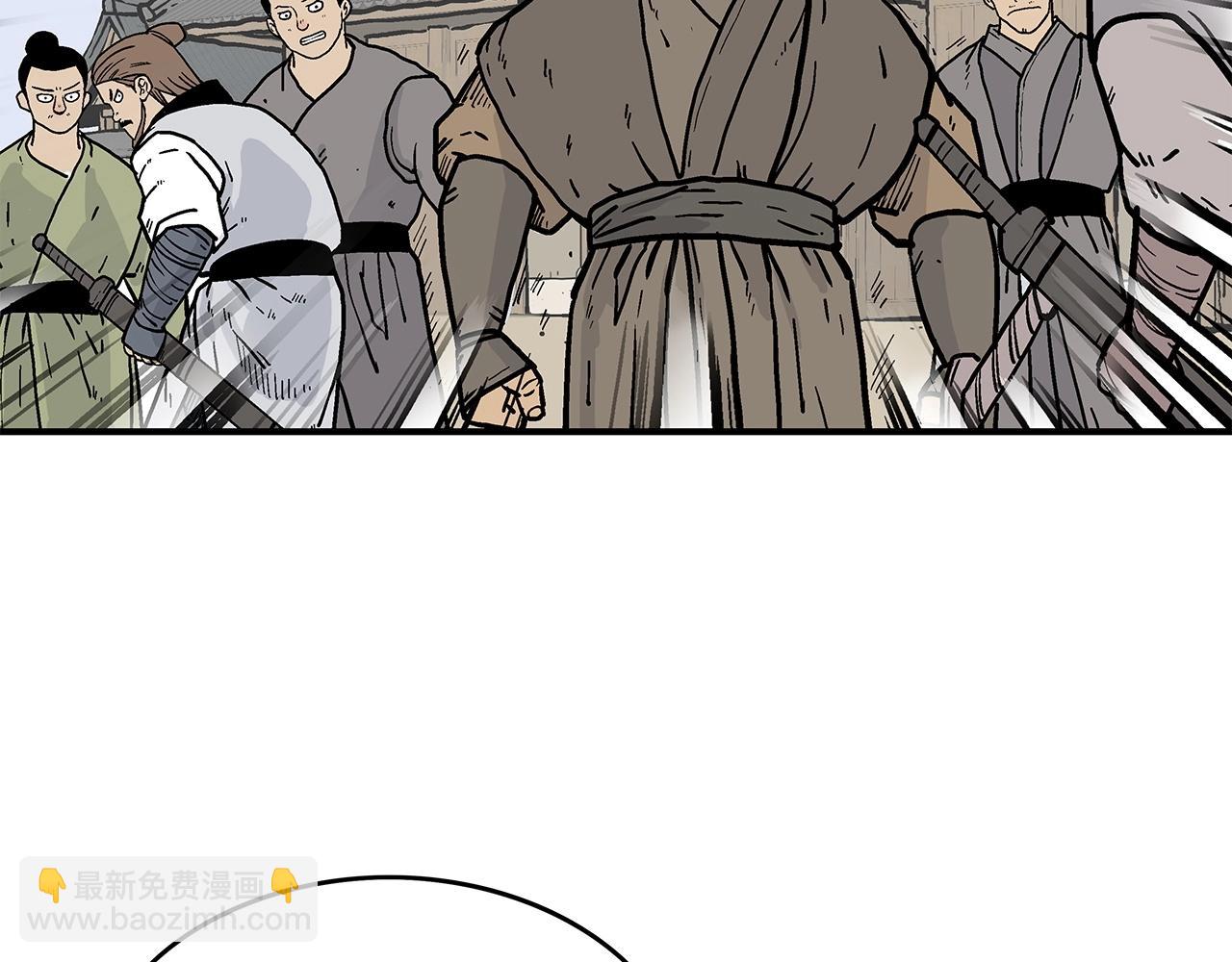 華山拳魔 - 第56話 對決(2/3) - 1