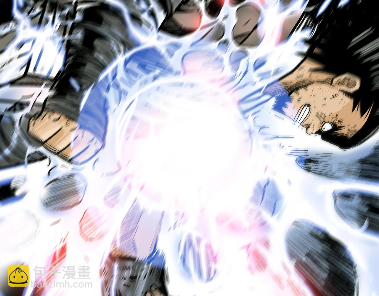 華山拳魔 - 第58話 敗北的天才...(3/3) - 1