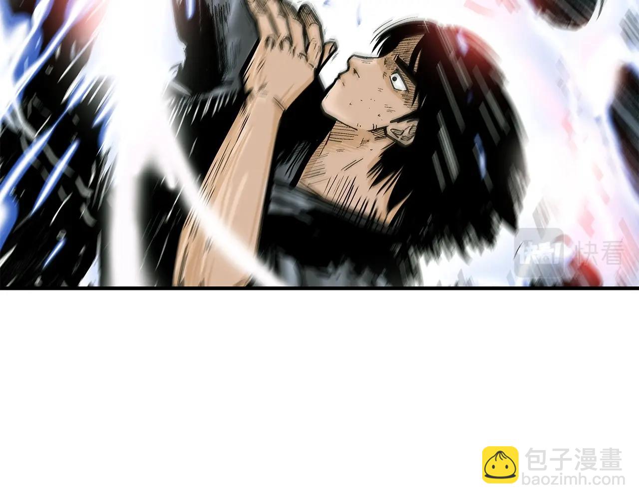 華山拳魔 - 第58話 敗北的天才...(3/3) - 2