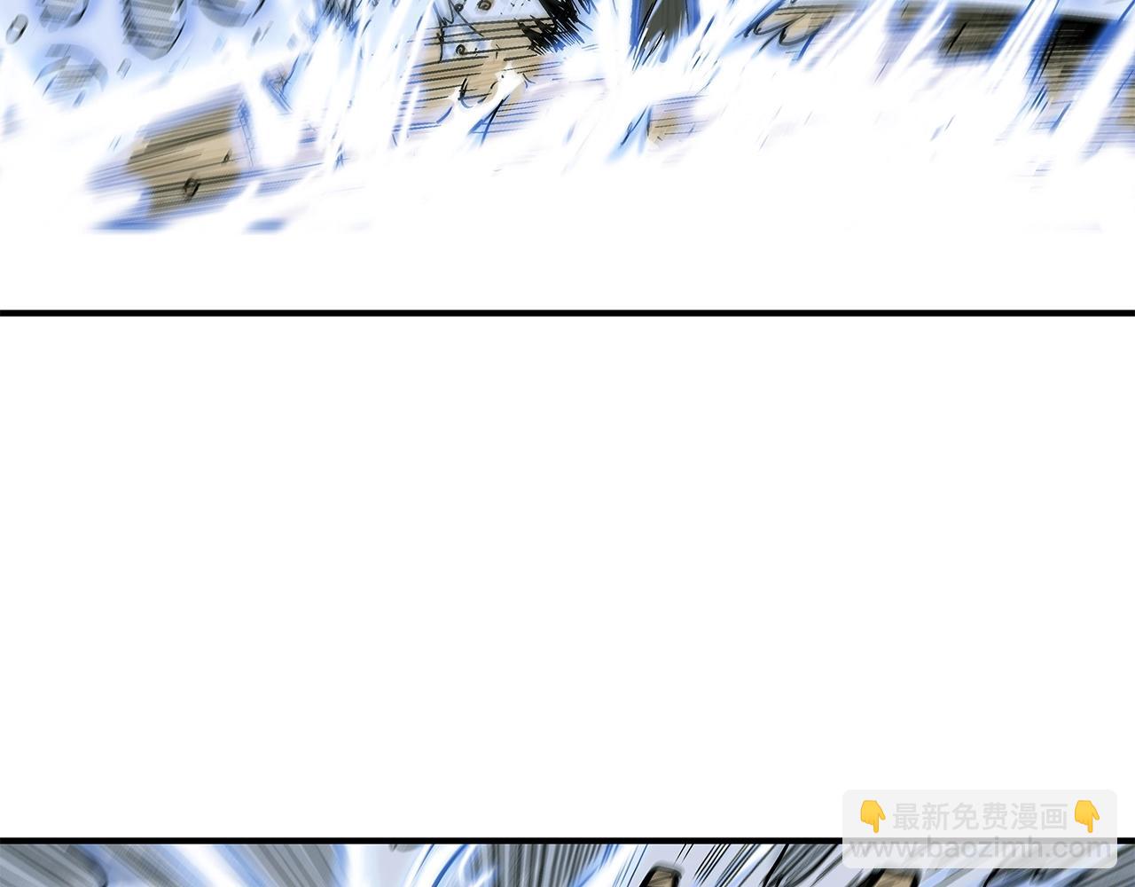 華山拳魔 - 第58話 敗北的天才...(3/3) - 1