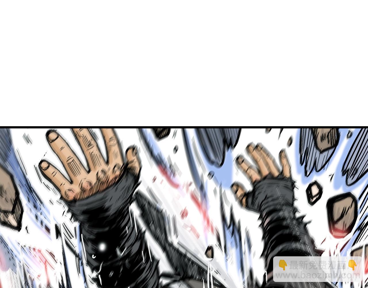 華山拳魔 - 第58話 敗北的天才...(3/3) - 3