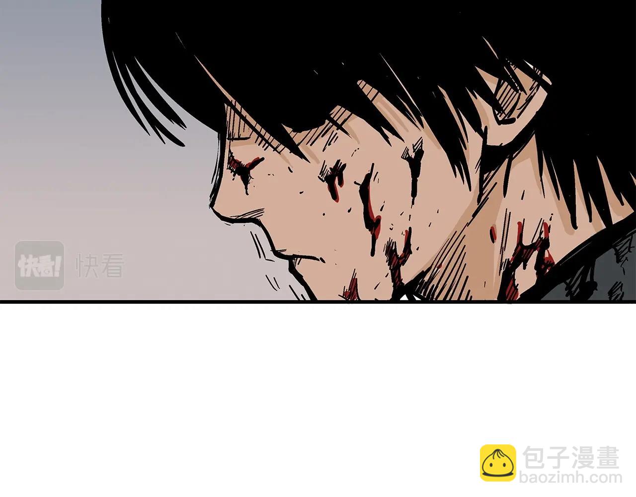 華山拳魔 - 第58話 敗北的天才...(3/3) - 6