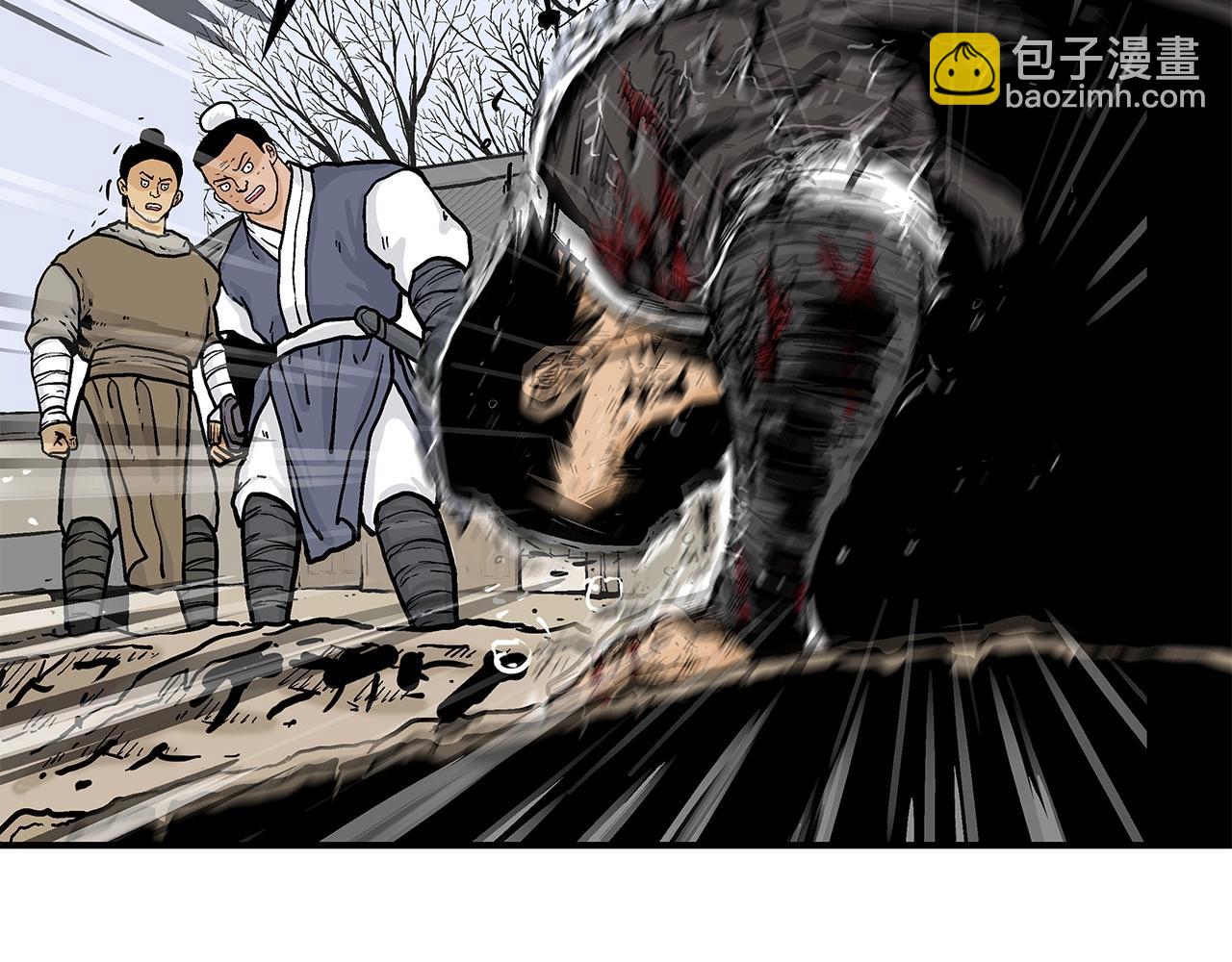 華山拳魔 - 第58話 敗北的天才...(3/3) - 3