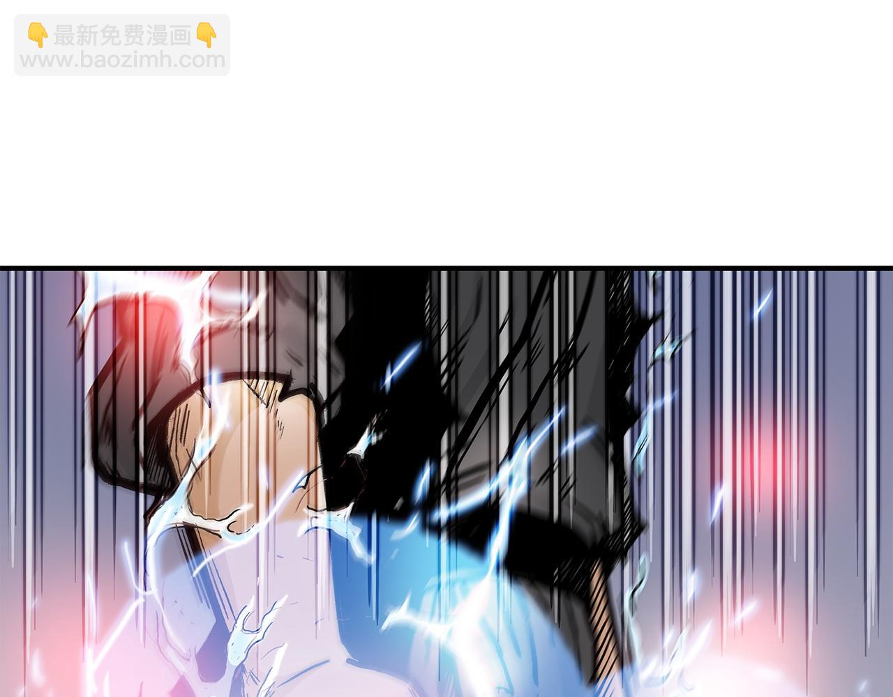 華山拳魔 - 第58話 敗北的天才...(3/3) - 5