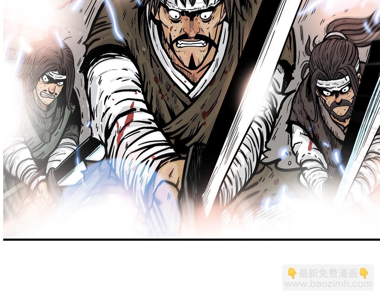 華山拳魔 - 第58話 敗北的天才...(3/3) - 8