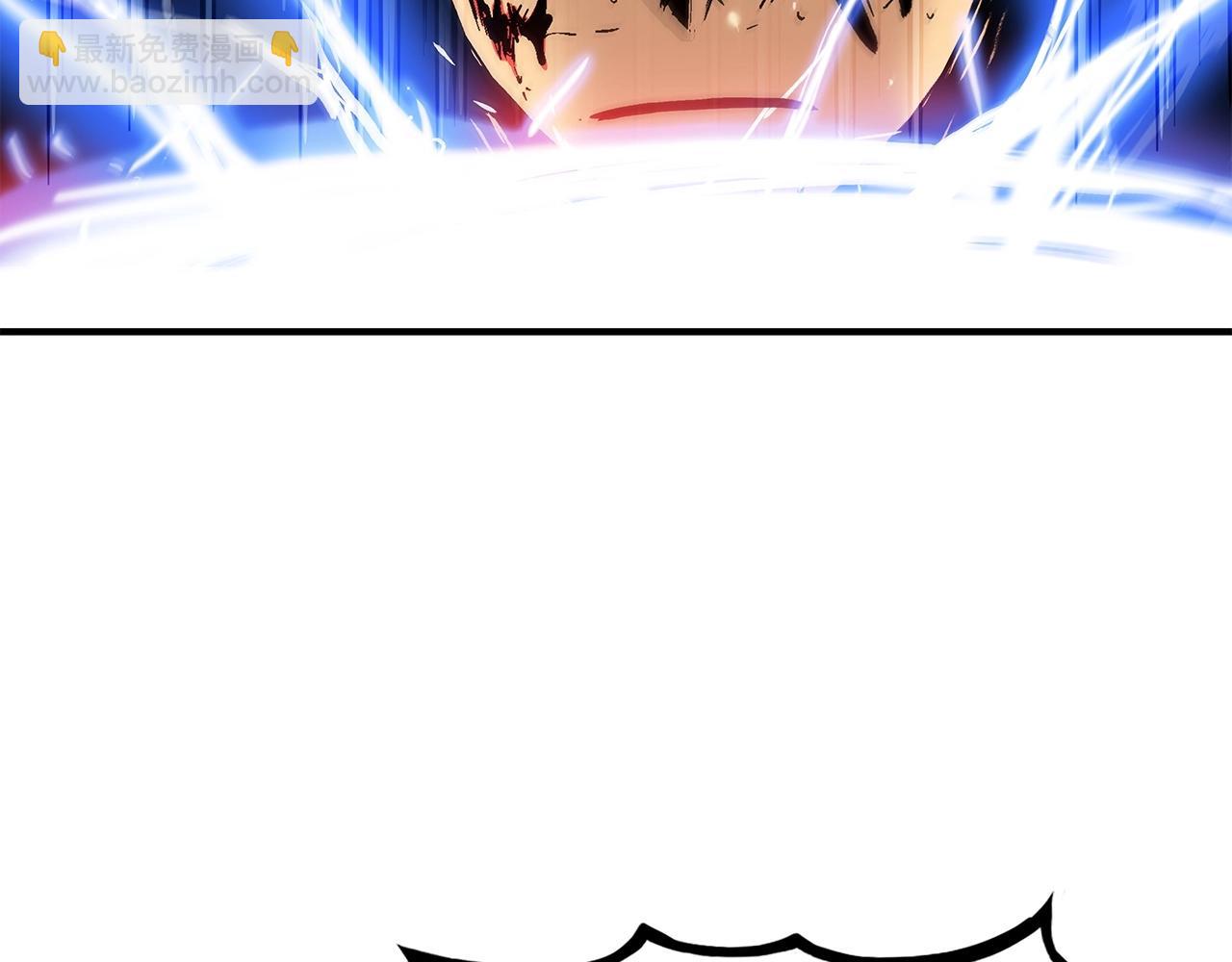 華山拳魔 - 第58話 敗北的天才...(2/3) - 7