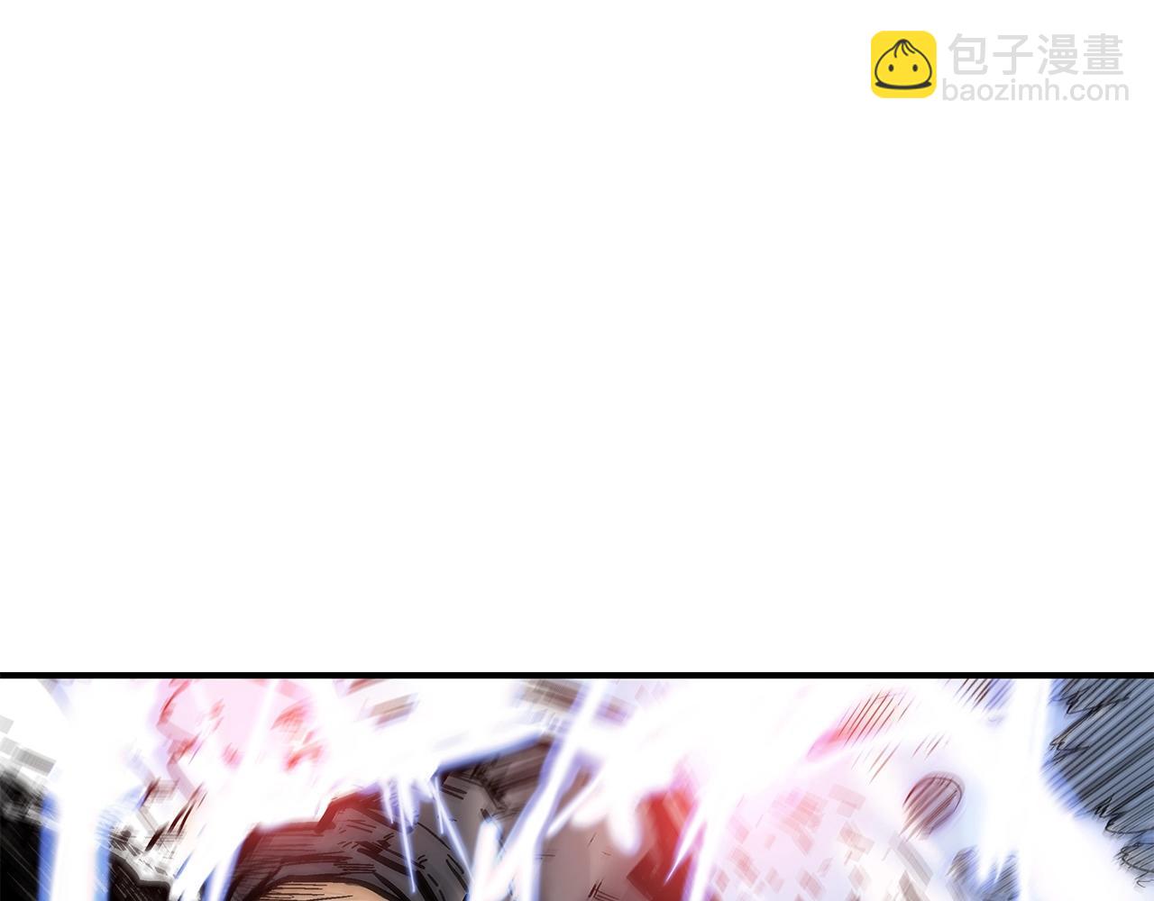 華山拳魔 - 第58話 敗北的天才...(2/3) - 7