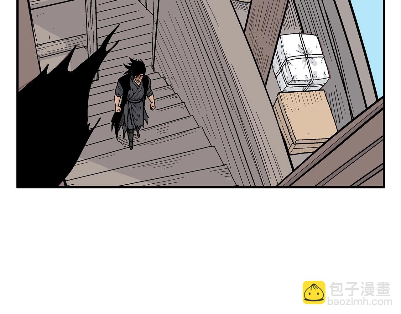 華山拳魔 - 第60話 少俠來啦~(3/3) - 4