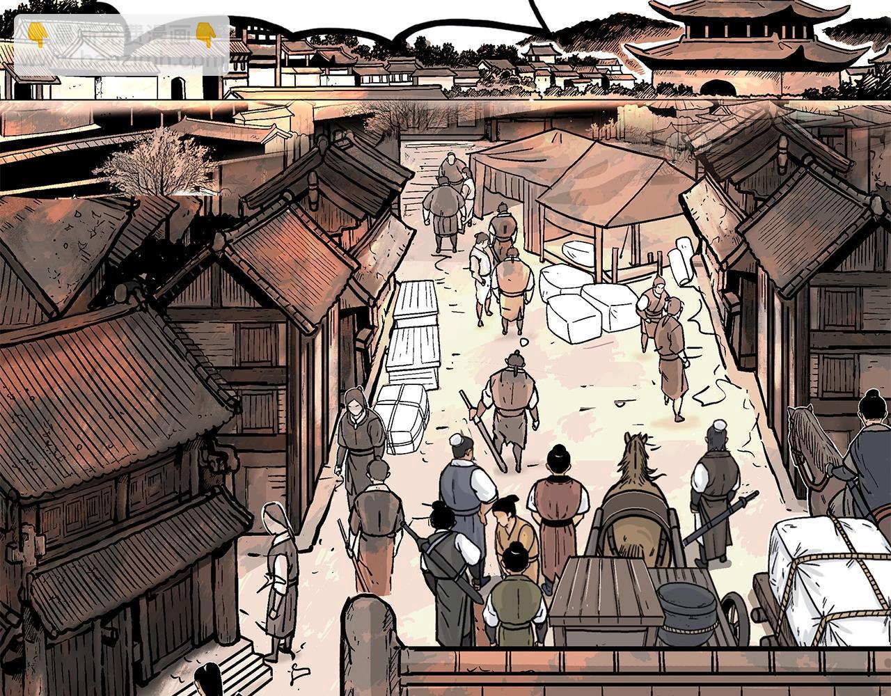 華山拳魔 - 第60話 少俠來啦~(3/3) - 3