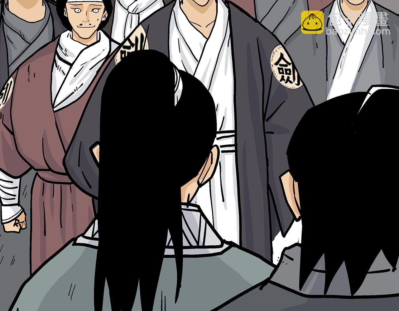 華山拳魔 - 第62話 海中花(1/4) - 7