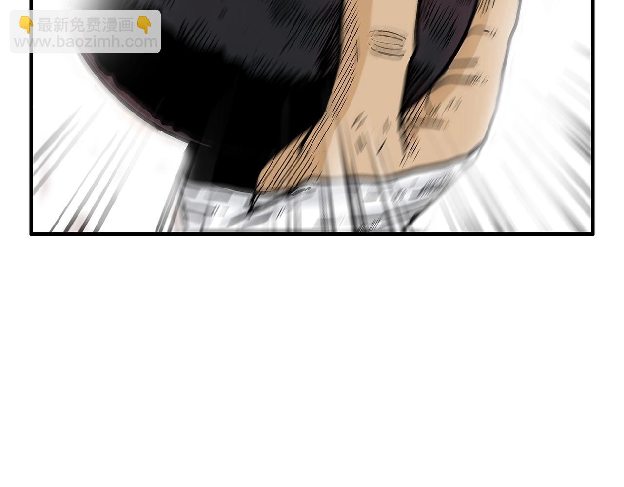 華山拳魔 - 第64話 極限操作(1/3) - 6