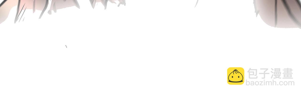 華山拳魔 - 第64話 極限操作(2/3) - 4