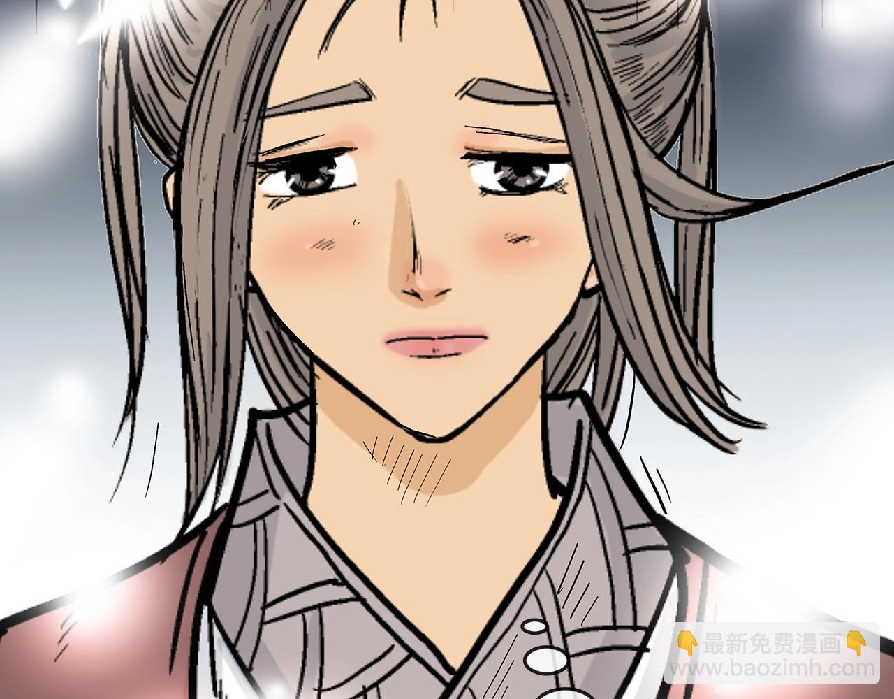 華山拳魔 - 第64話 極限操作(2/3) - 5