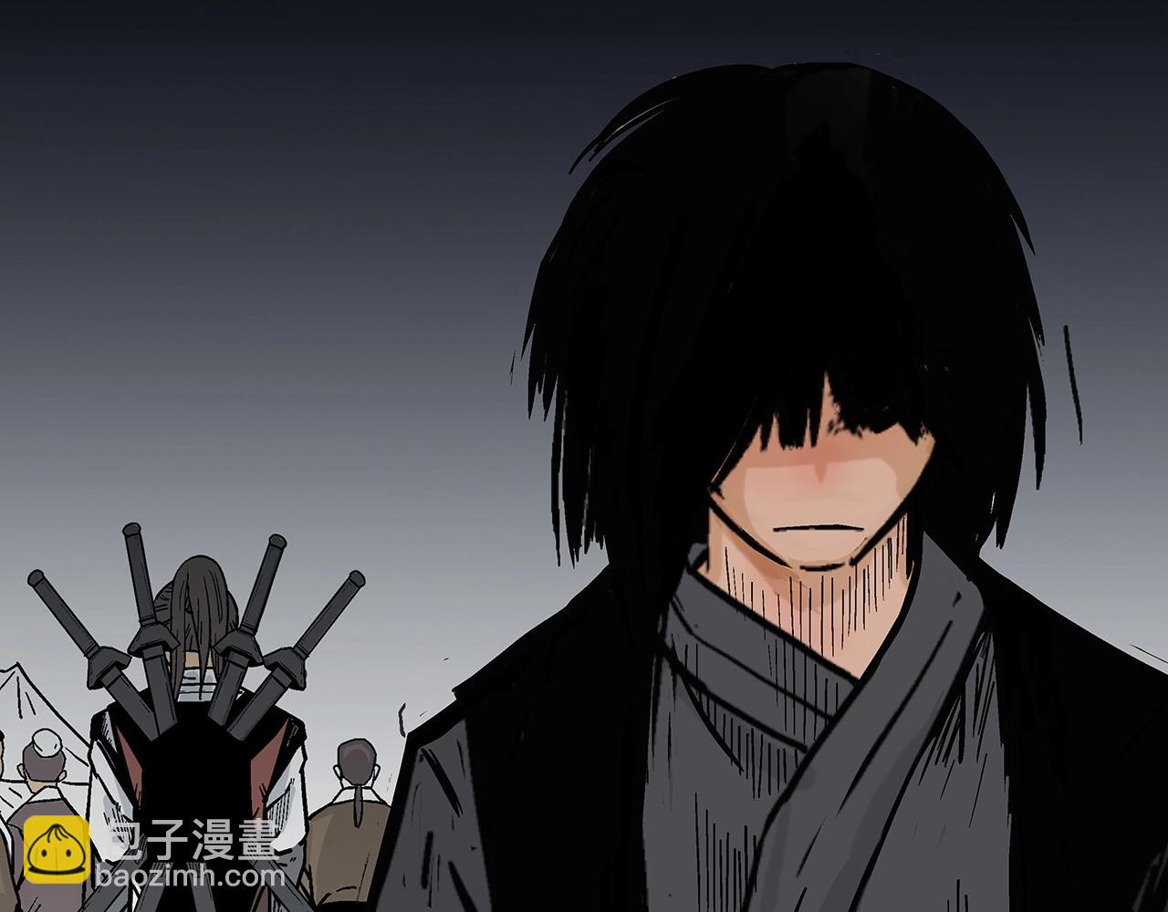 華山拳魔 - 第64話 極限操作(2/3) - 4