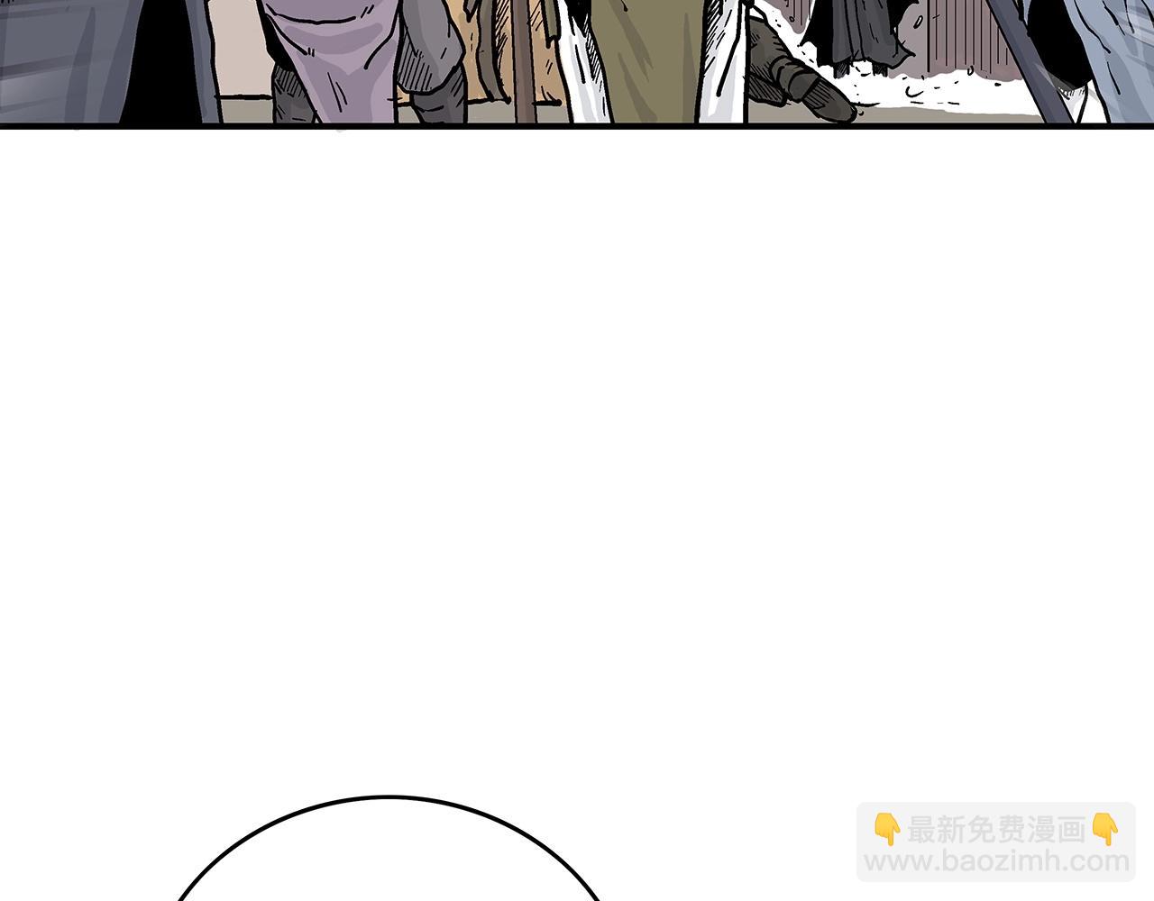 華山拳魔 - 第68話 踏平這裡！(3/4) - 2