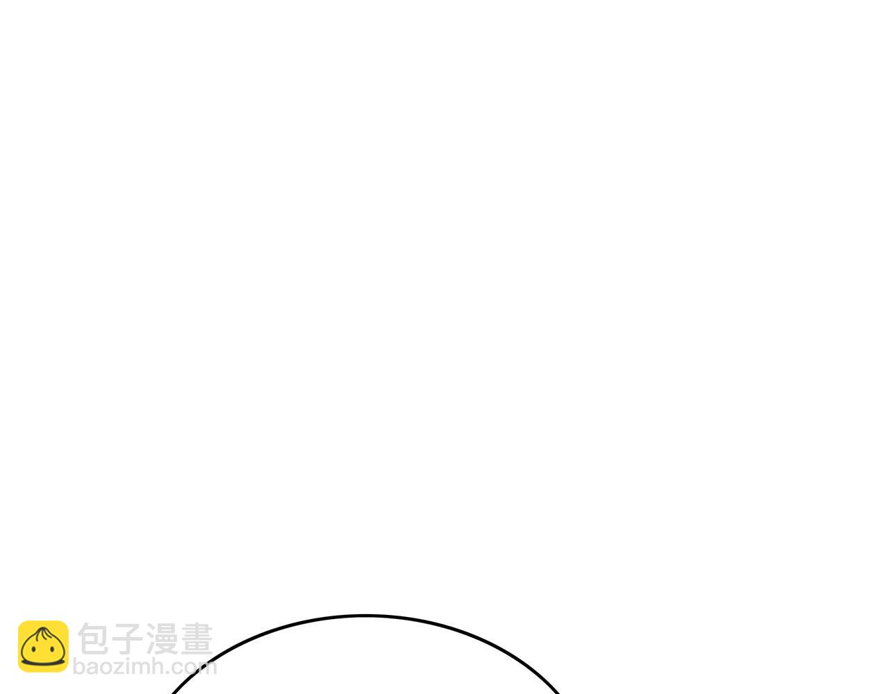 華山拳魔 - 第68話 踏平這裡！(1/4) - 4