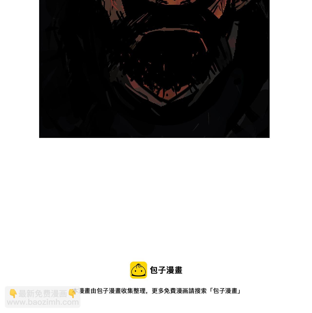 華山拳魔 - 第68話 踏平這裡！(2/4) - 7