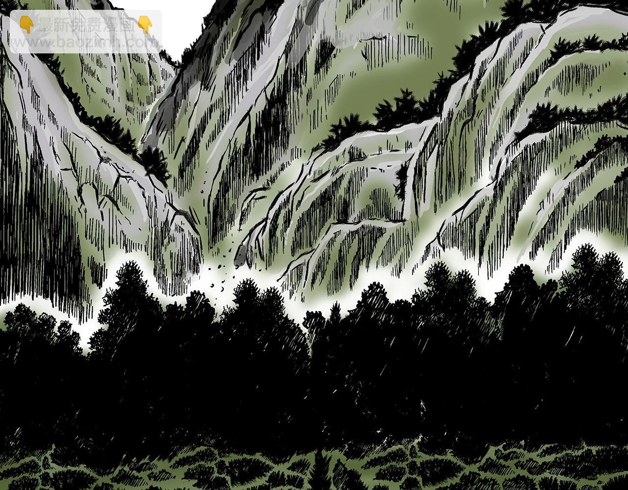 華山拳魔 - 第70話 掃蕩武林(3/4) - 6