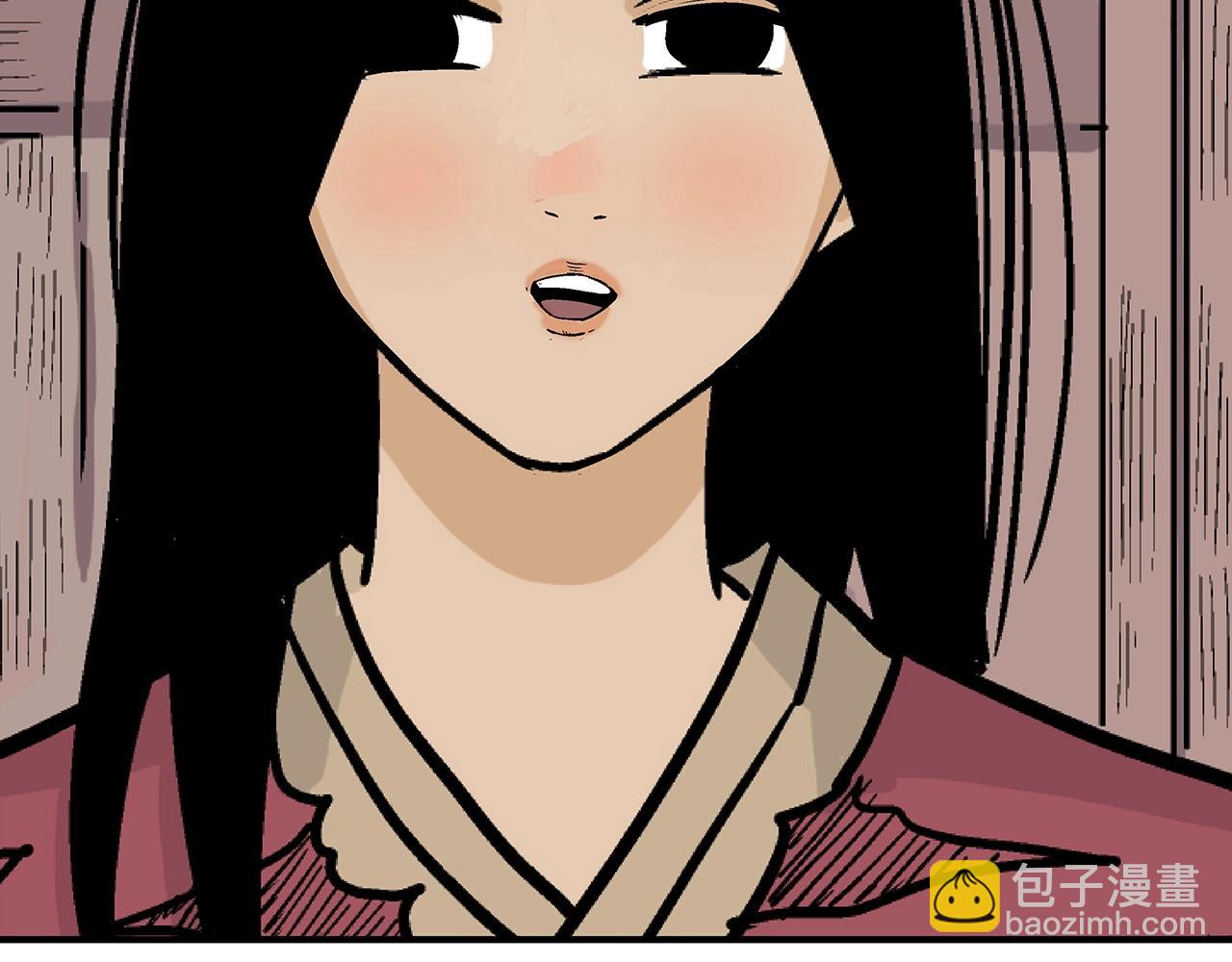 華山拳魔 - 第70話 掃蕩武林(4/4) - 2