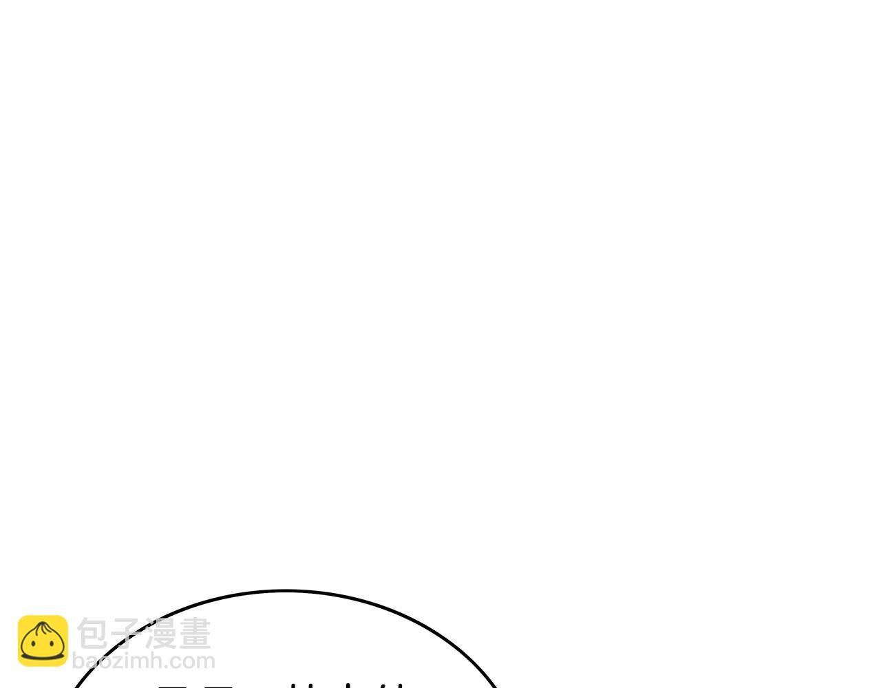 華山拳魔 - 第70話 掃蕩武林(2/4) - 1