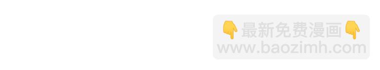 華山拳魔 - 第8話 打你半死(1/4) - 3