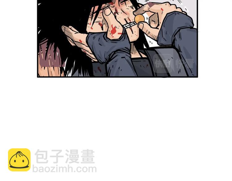 華山拳魔 - 第8話 打你半死(4/4) - 3