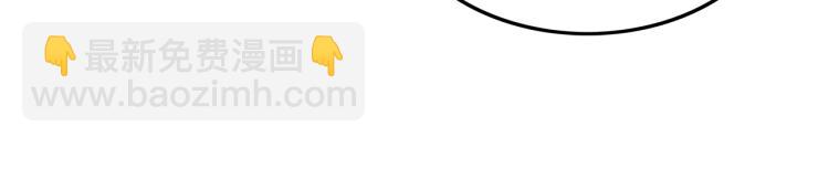 華山拳魔 - 第8話 打你半死(1/4) - 6