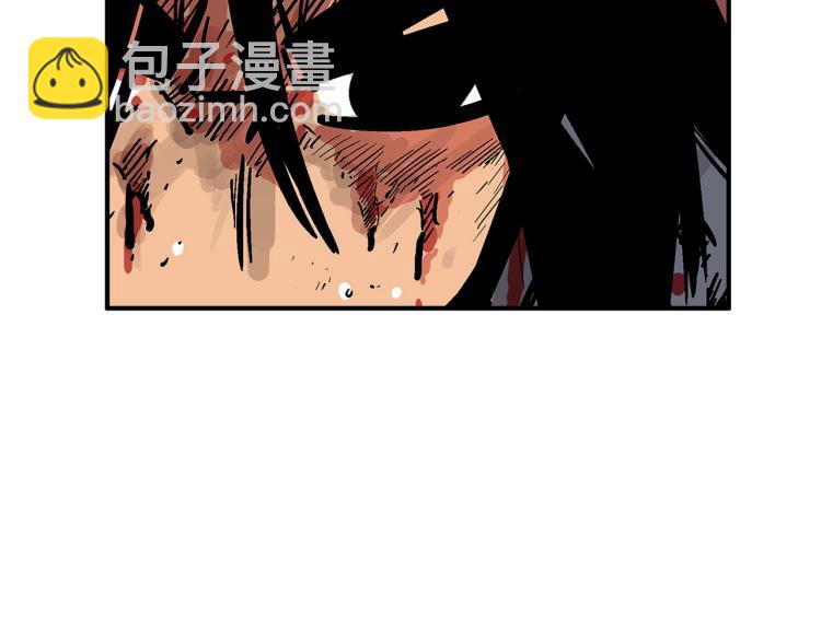 華山拳魔 - 第8話 打你半死(1/4) - 7