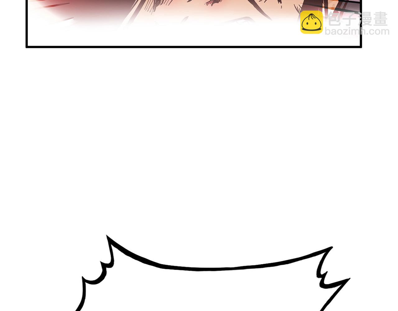 華山拳魔 - 第72話 一起上好了！(3/4) - 2