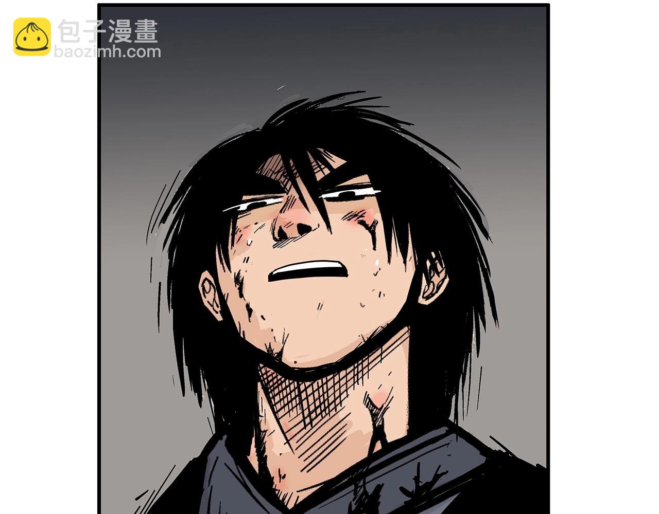 華山拳魔 - 第72話 一起上好了！(1/4) - 3