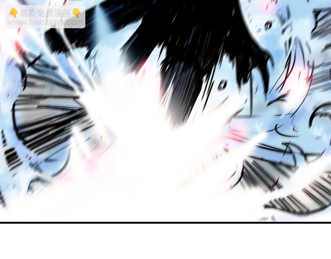 華山拳魔 - 第72話 一起上好了！(3/4) - 3