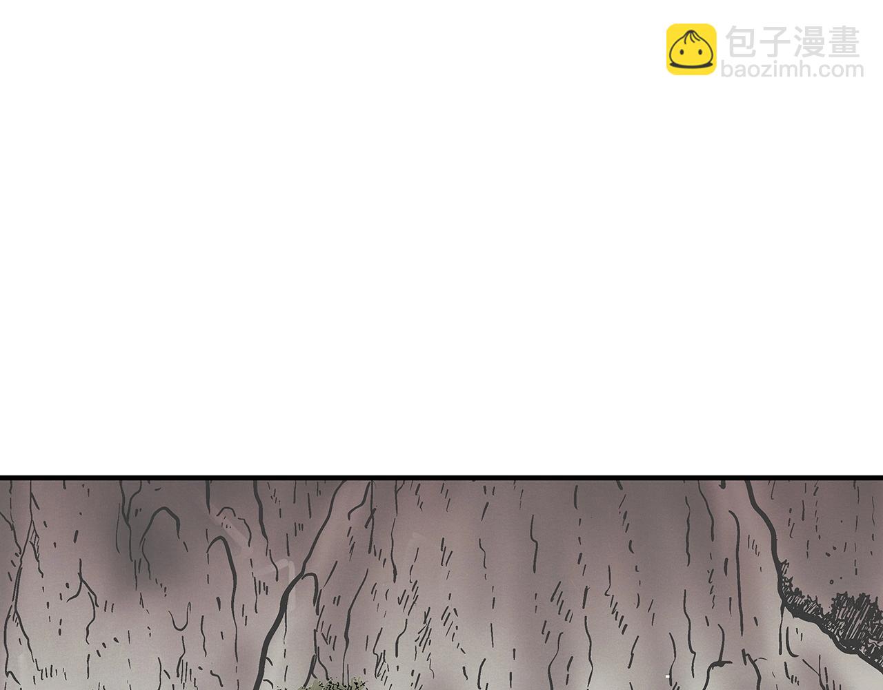 華山拳魔 - 第72話 一起上好了！(1/4) - 3