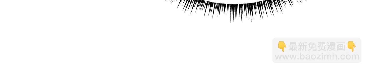 華山拳魔 - 第74話 傳說四起(3/4) - 7