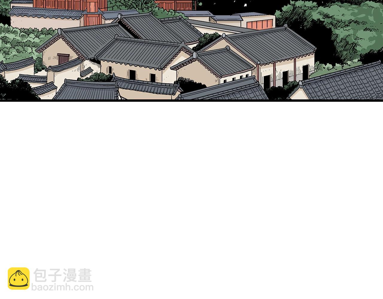 華山拳魔 - 第74話 傳說四起(3/4) - 6