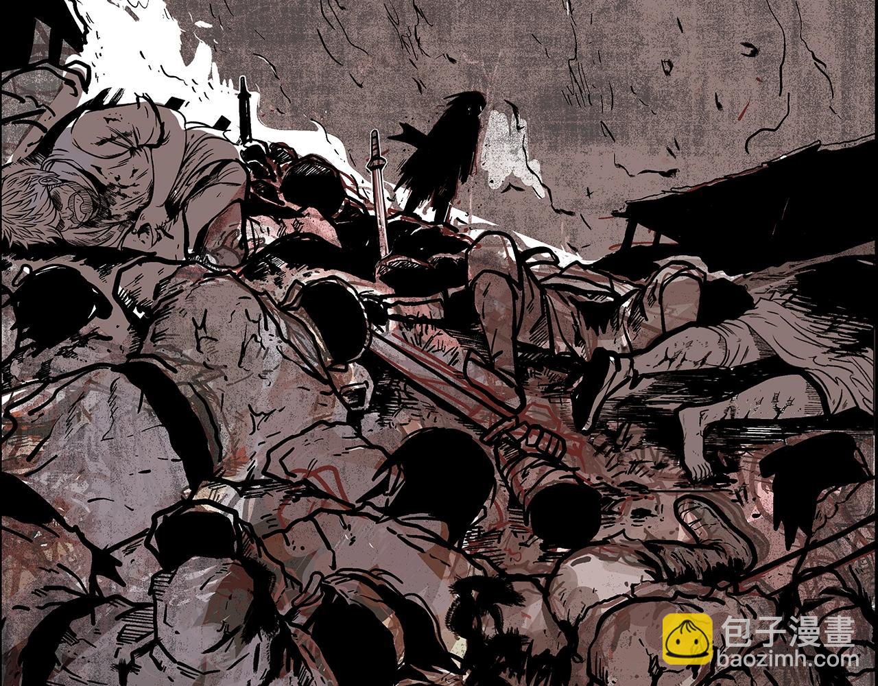 華山拳魔 - 第74話 傳說四起(1/4) - 1