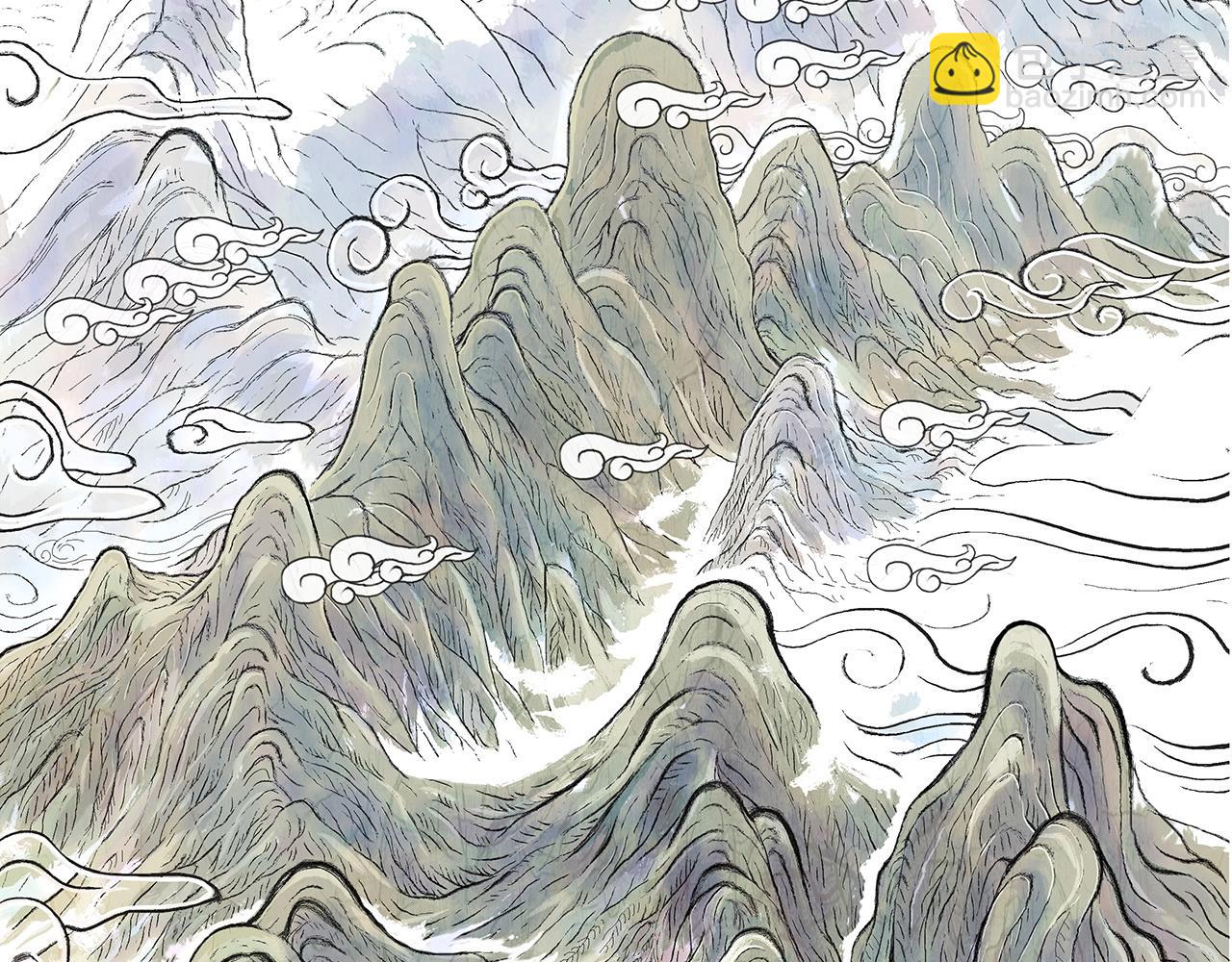 華山拳魔 - 第74話 傳說四起(2/4) - 1