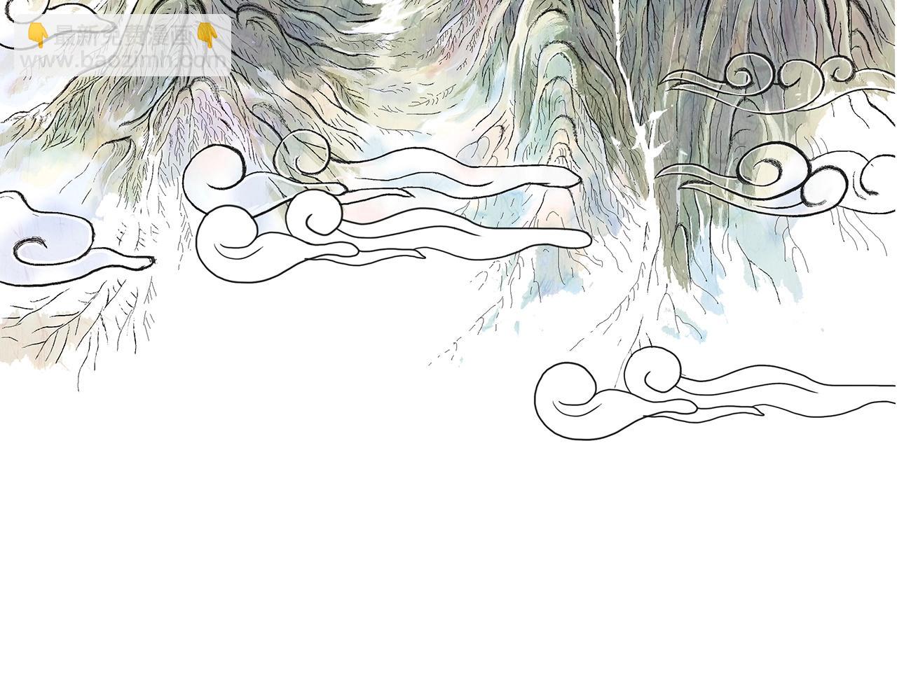 華山拳魔 - 第74話 傳說四起(2/4) - 2