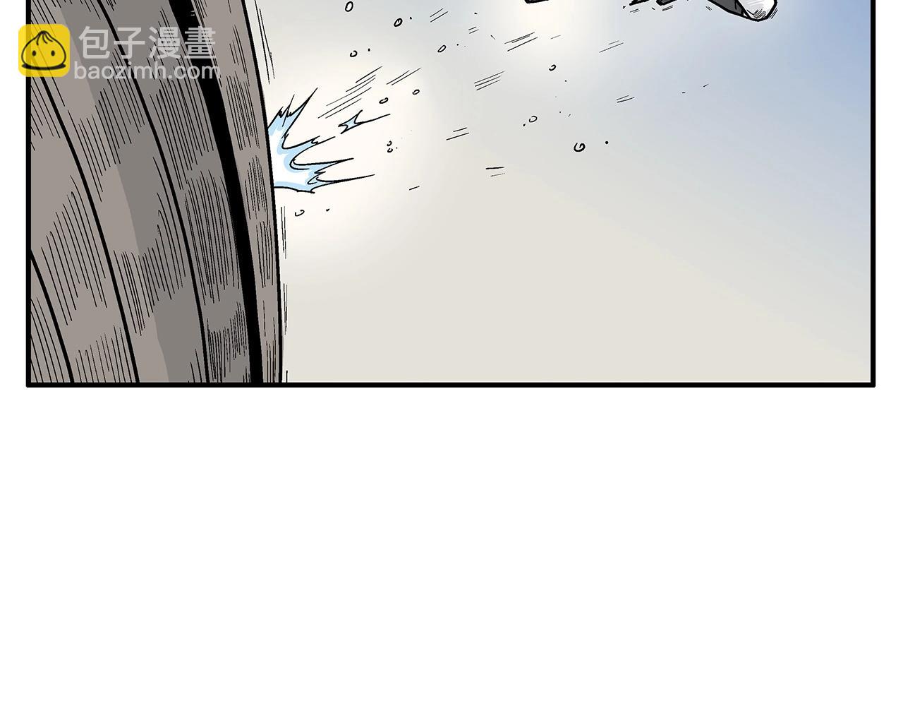 華山拳魔 - 第78話 武林盟(1/4) - 6