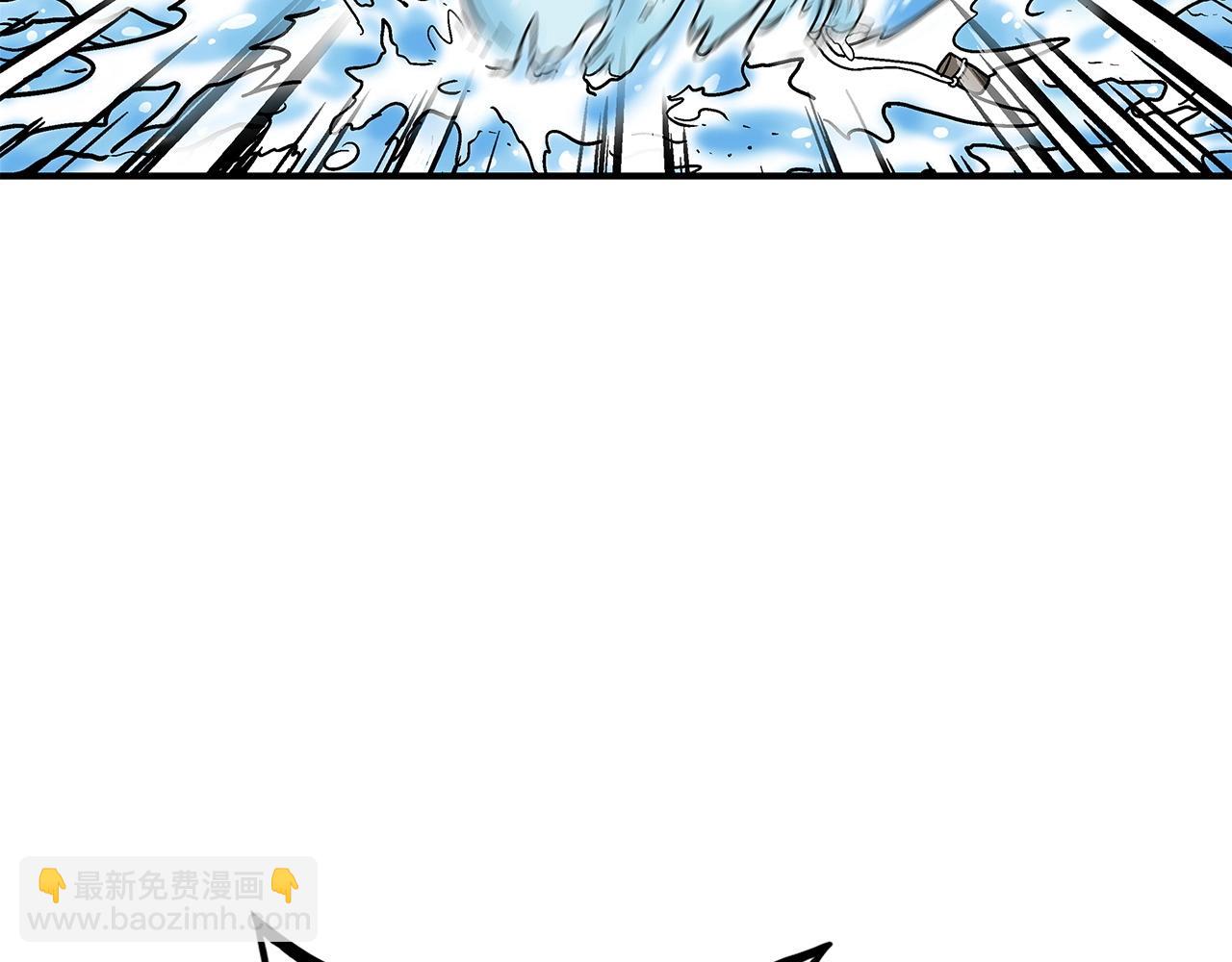 華山拳魔 - 第78話 武林盟(1/4) - 8