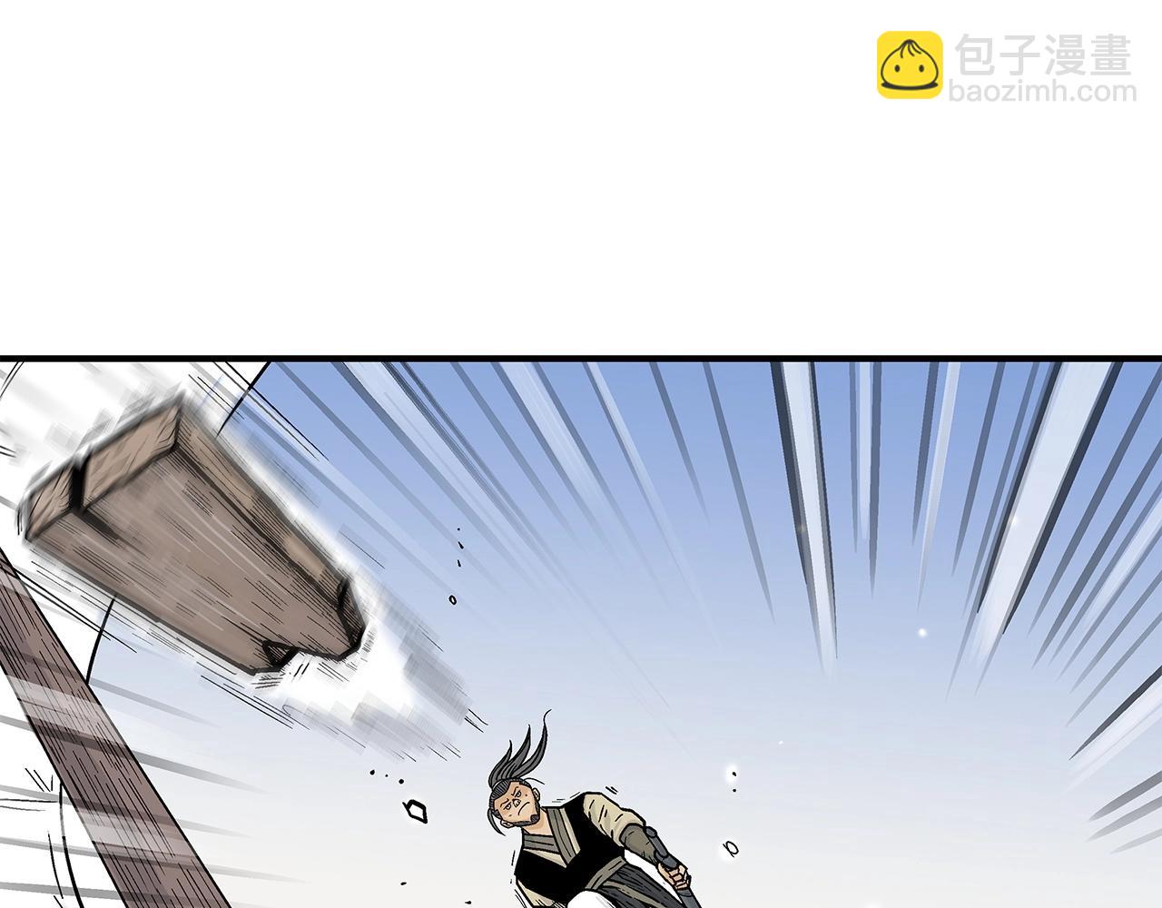 華山拳魔 - 第78話 武林盟(1/4) - 6